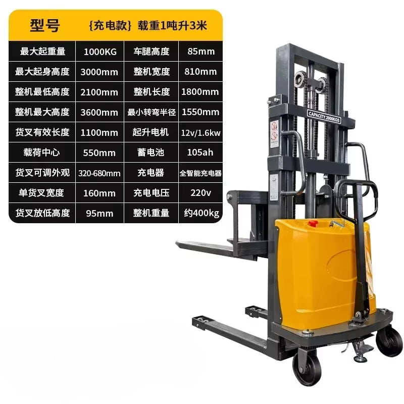 Electric Forklift Electric Lifting Hydraulic Stacker Handling Electric Forklift Loader