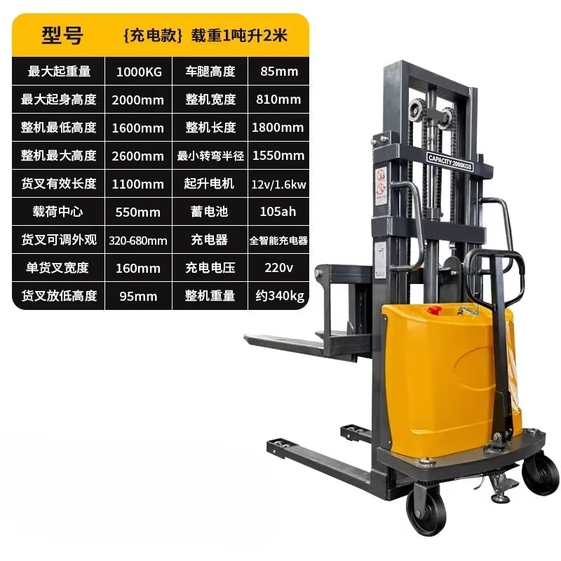 Electric Forklift Electric Lifting Hydraulic Stacker Handling Electric Forklift Loader